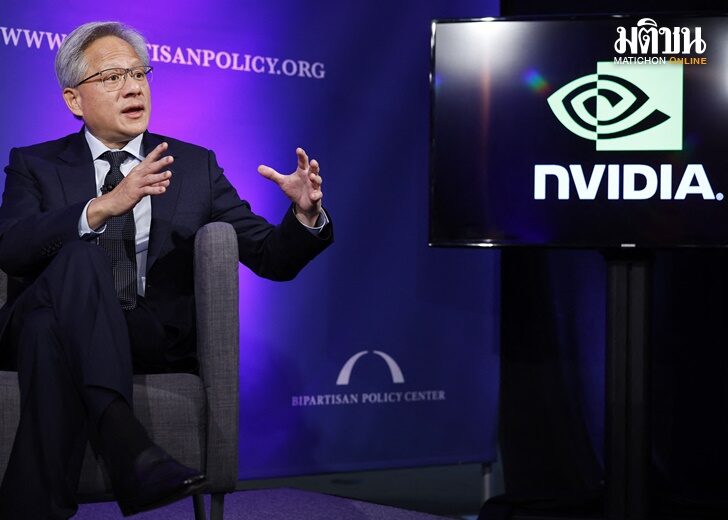 Nvidia
