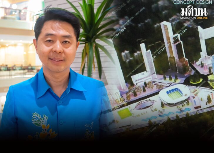 PATTAYA-ENT2