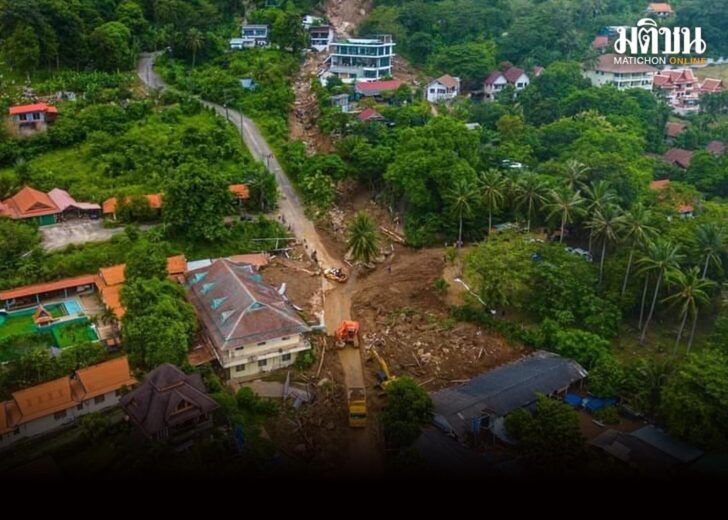 Phuket154
