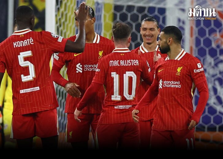 RBL-LIV1