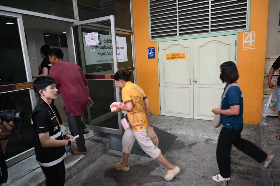 ญาติผู้เสียชีวิต 23 ราย 