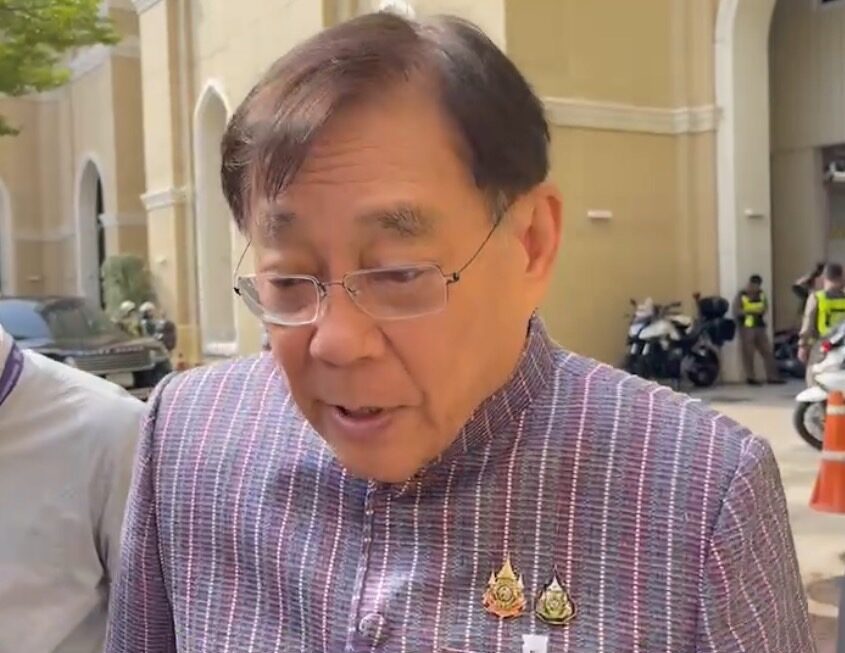 พิชัย