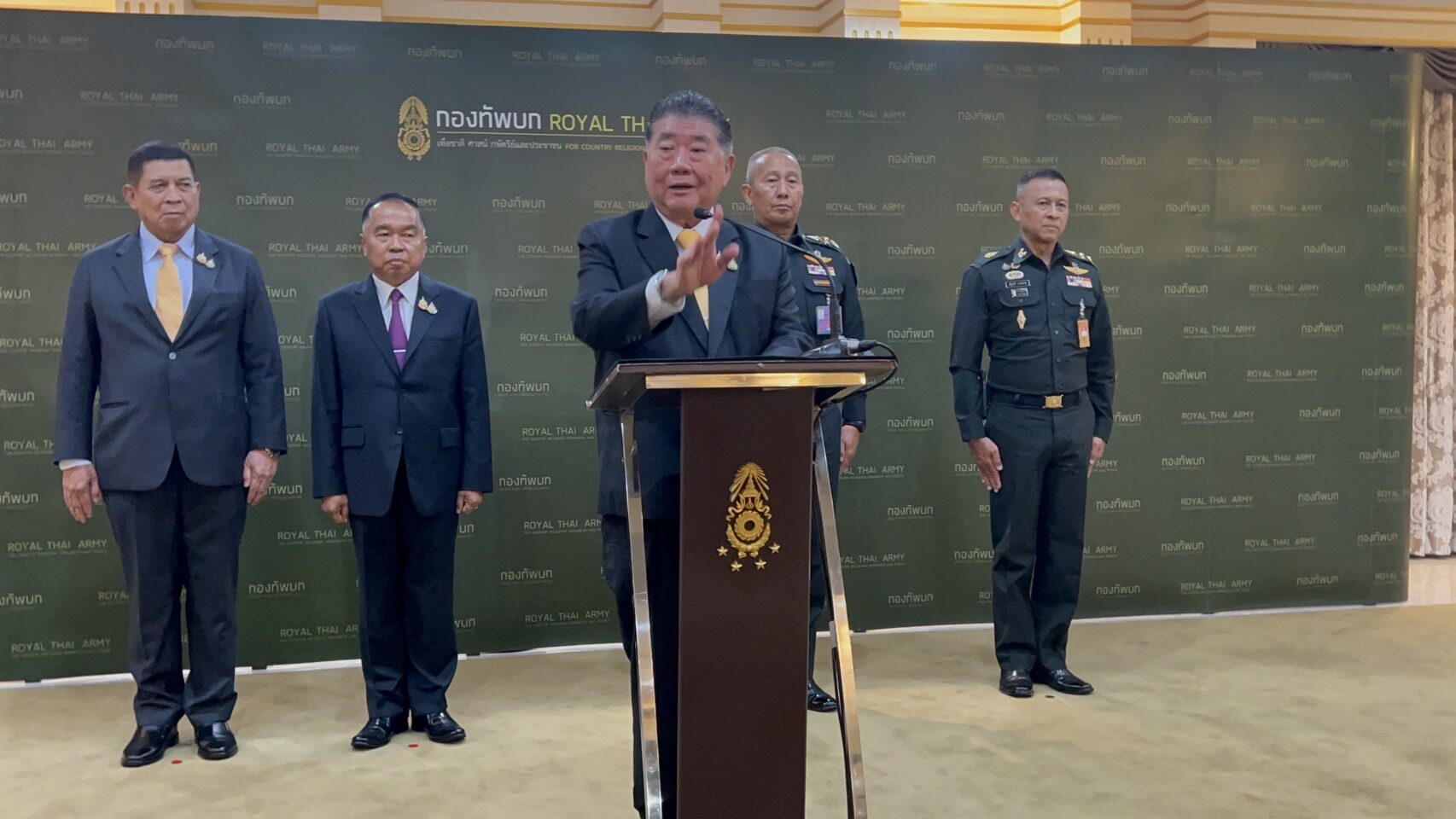คดีตากใบ