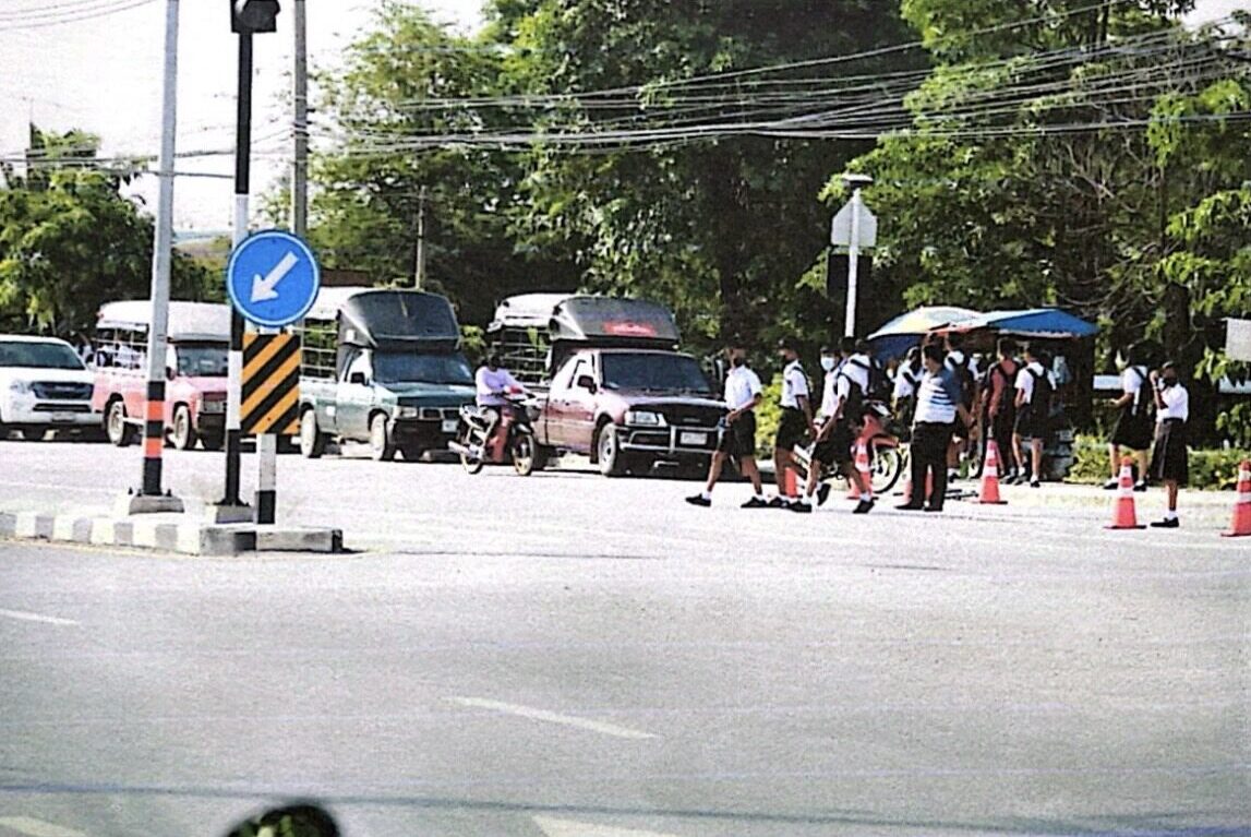ถนนใกล้โรงเรียน