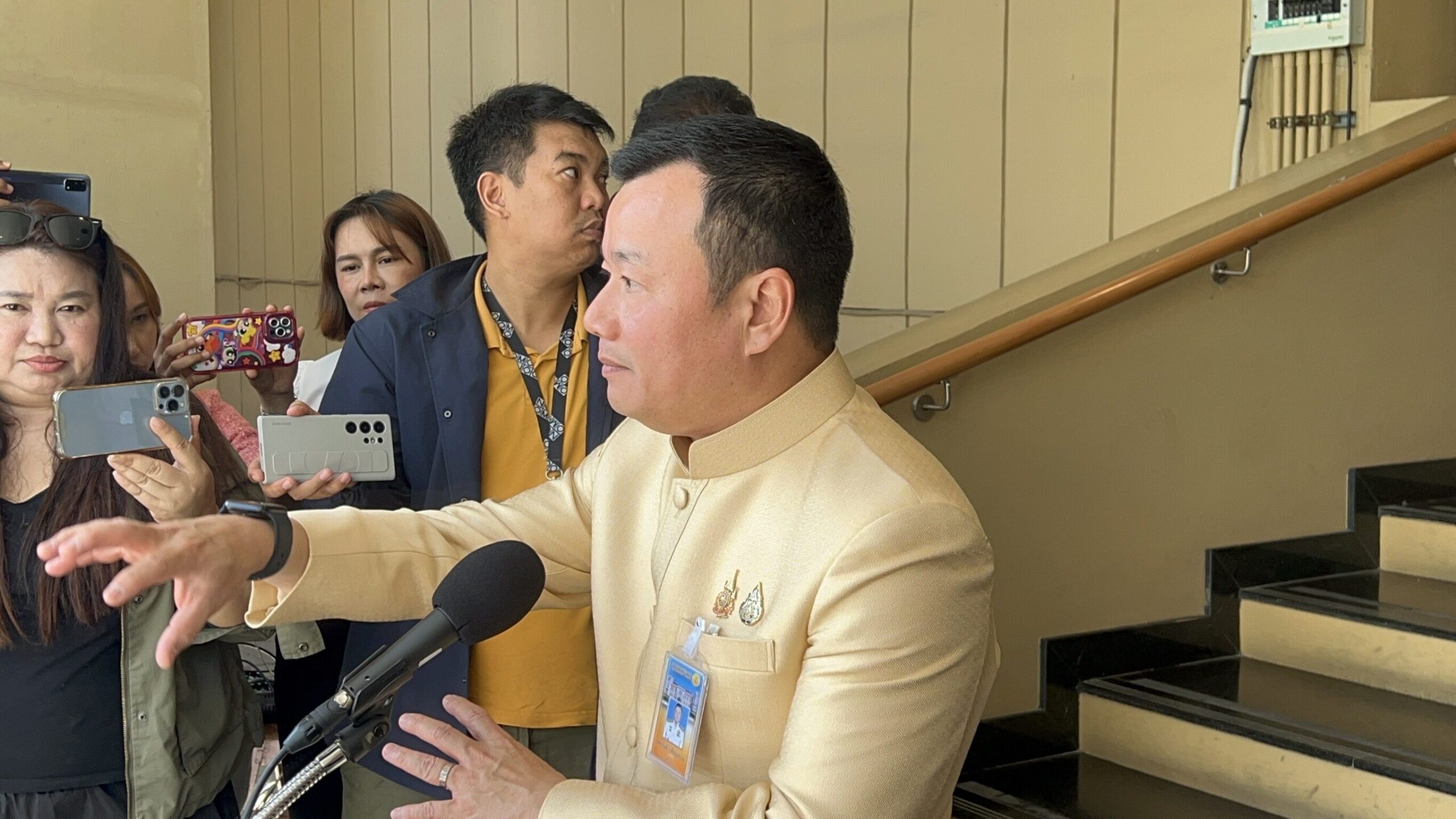 พิศาล