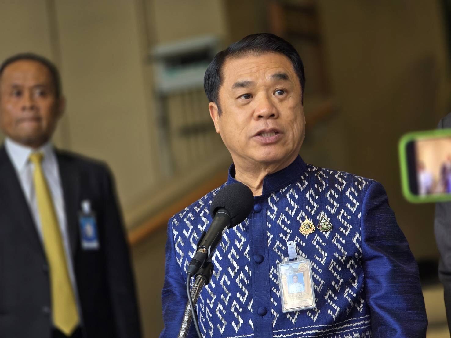 พ.ร.บ.ขนส่งทางราง