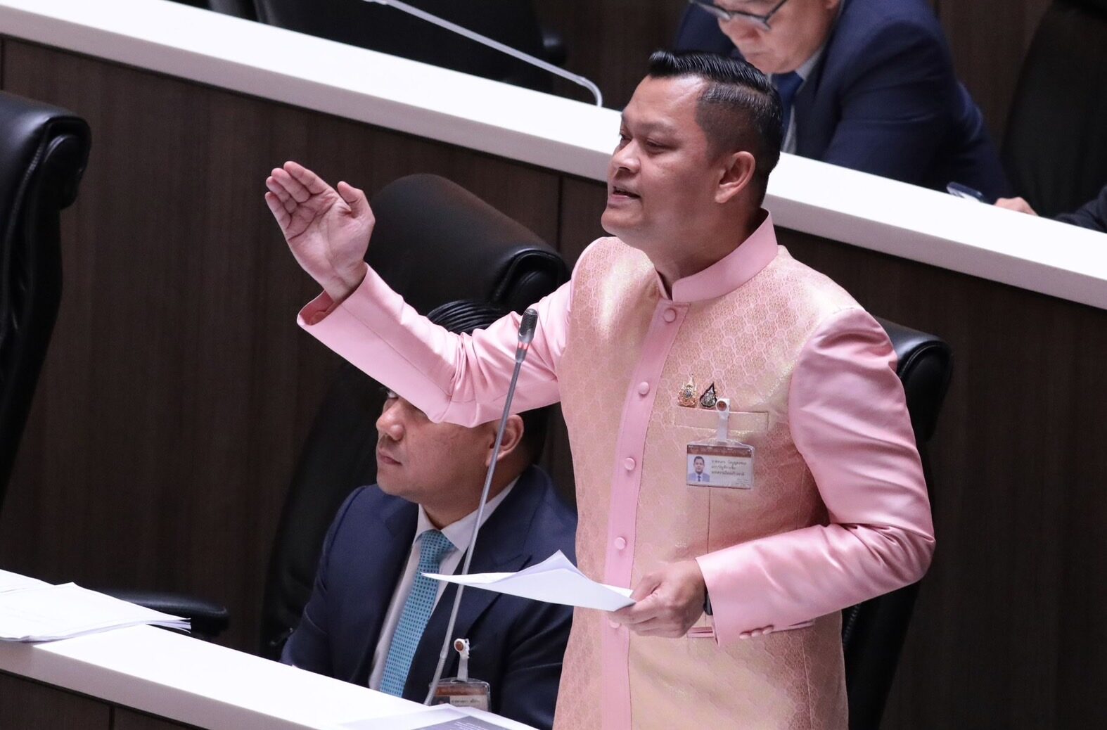  ซัดธนาธร 