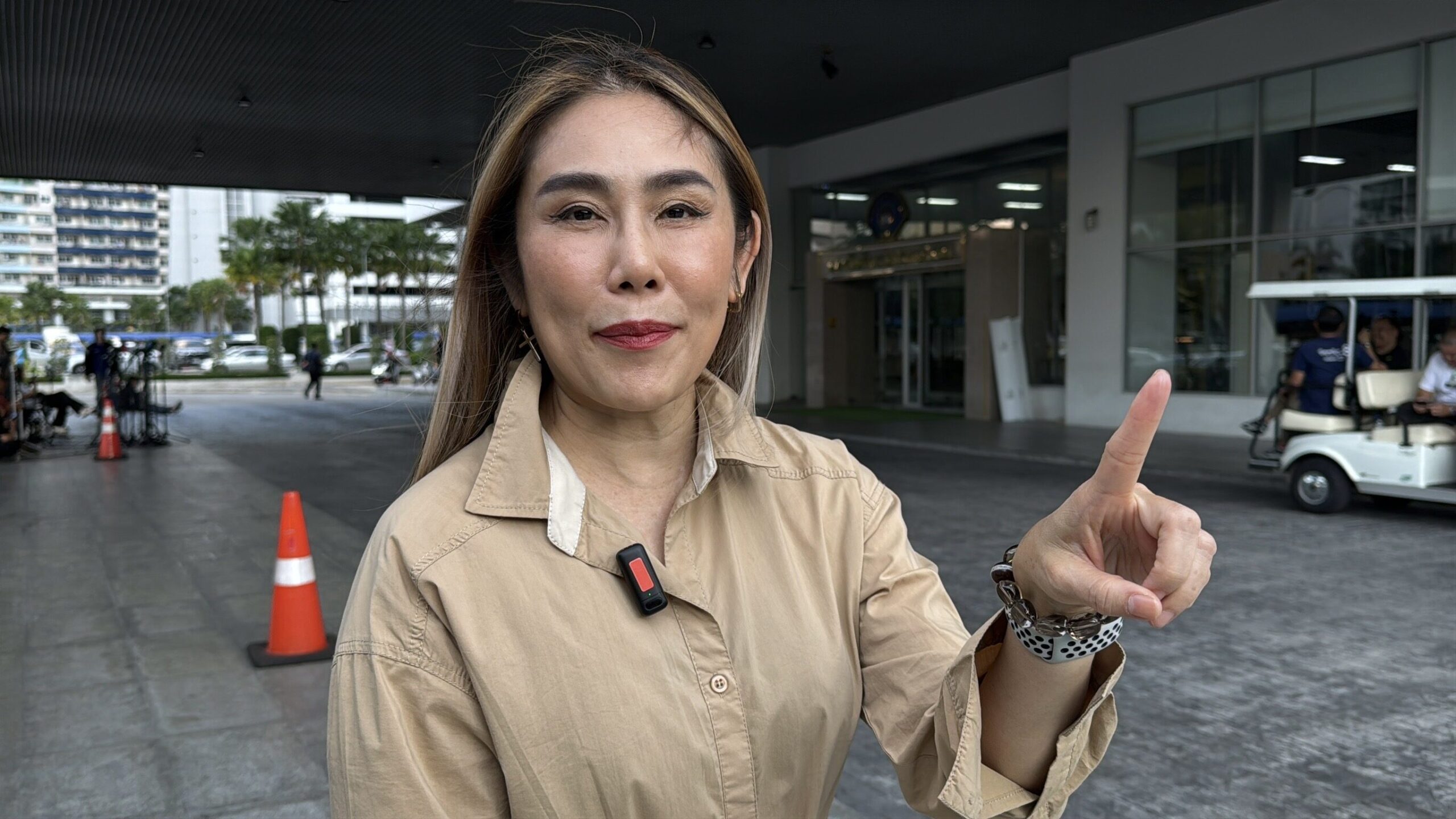 ไอริณ ดำรงค์มงคลกุล