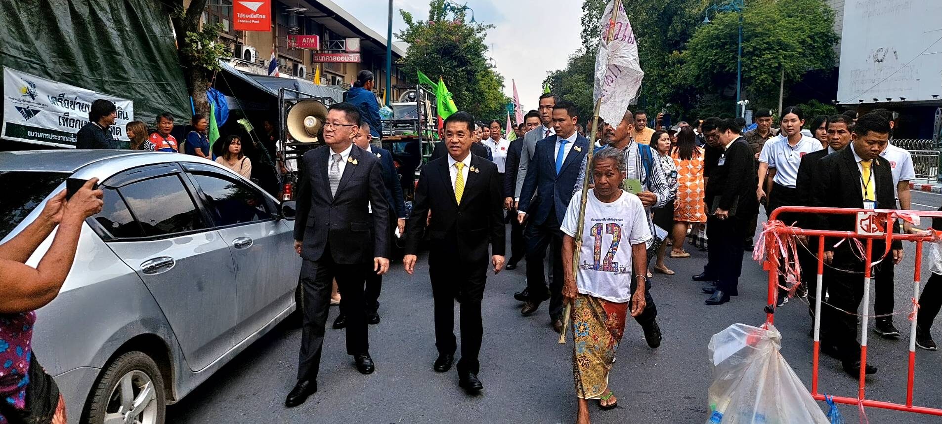 พีมูฟ