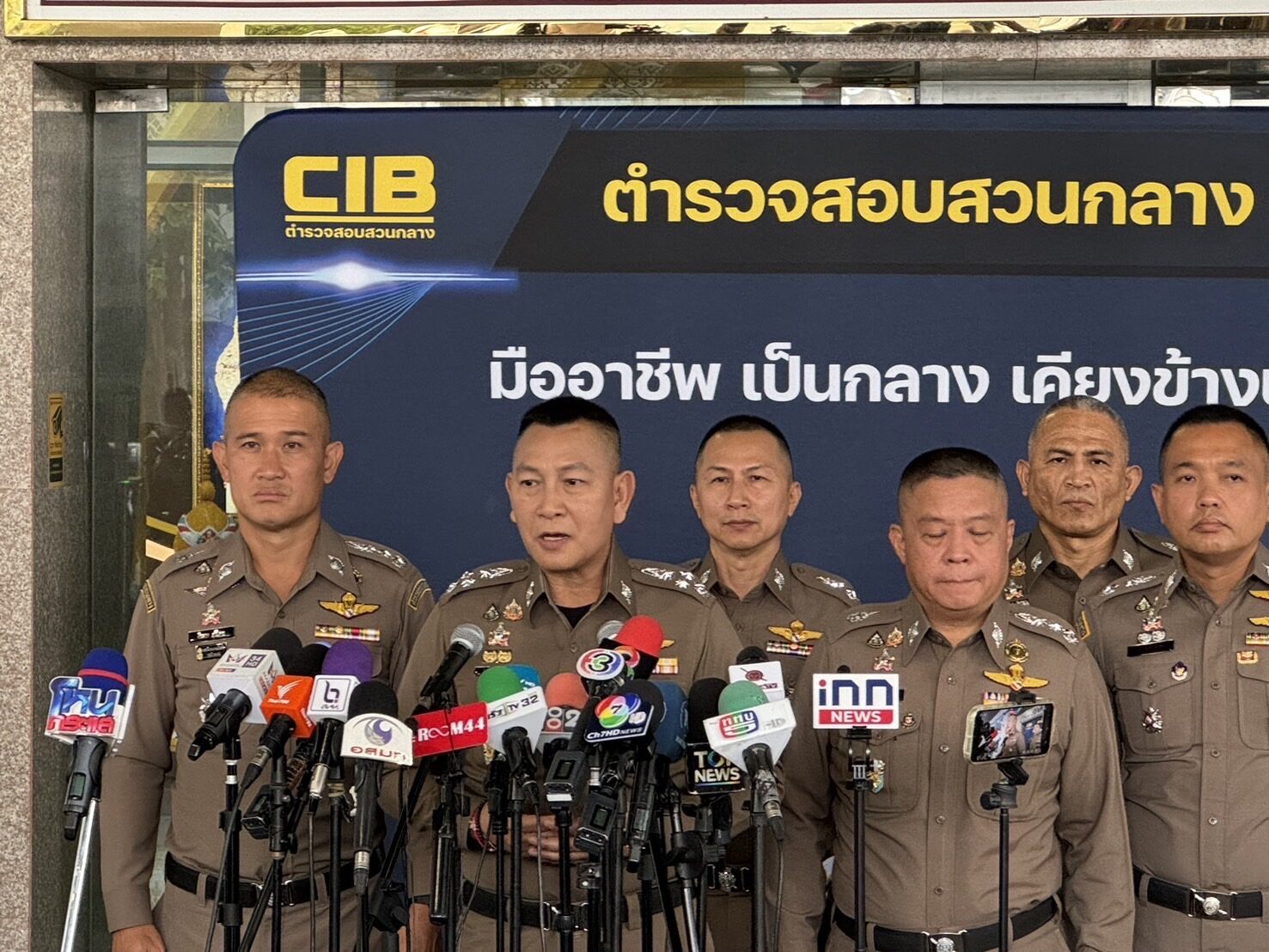 พล.ต.อ.กิตติ์รัฐ พันธุ์เพ็ชร์ รรท.ผบ.ตร.,
