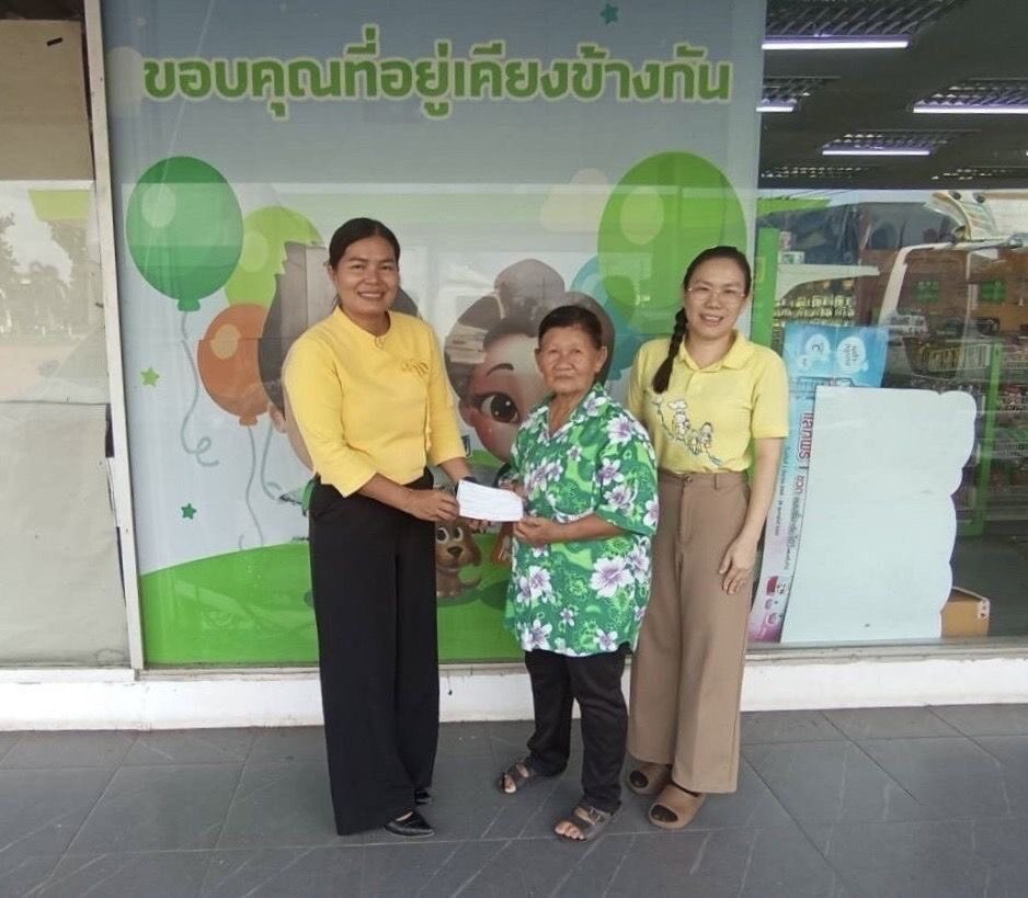 ปลาหมอคางดำ
