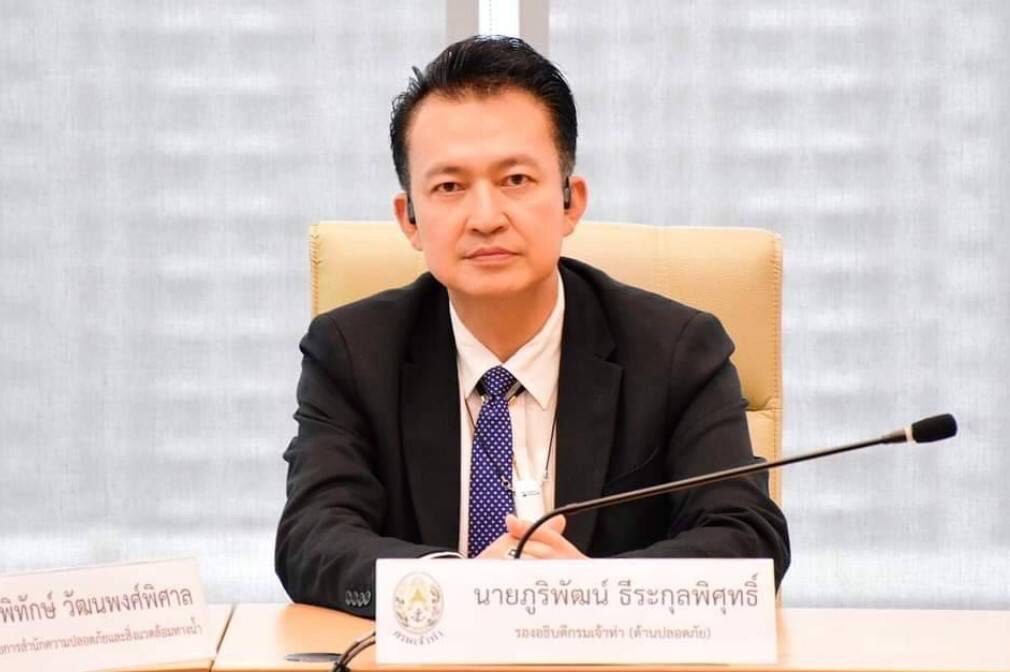 น้ำเจ้าพระยาหนุนสูง