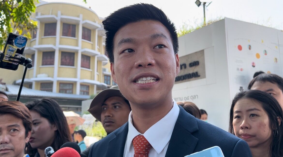 รัฐบาล