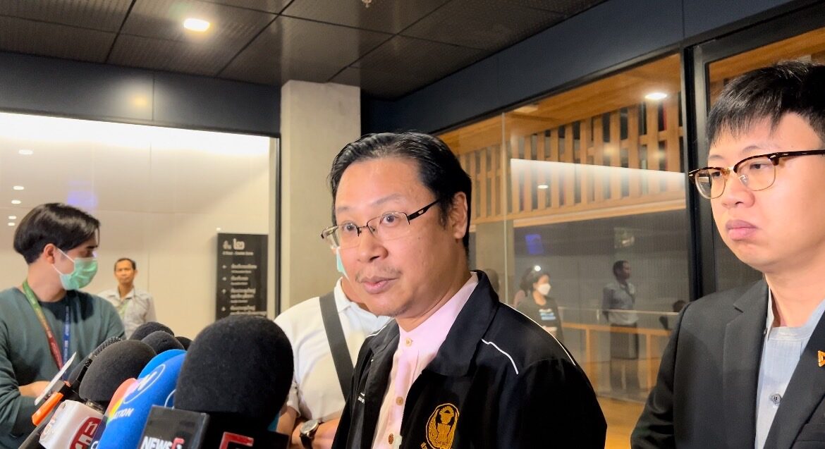 ประชามติ