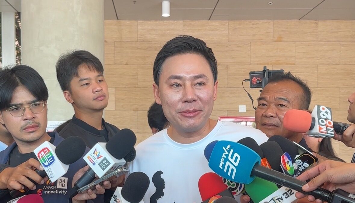 ตบทรัพย์