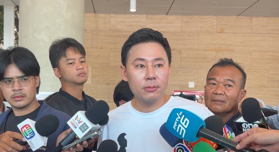 ตบทรัพย์