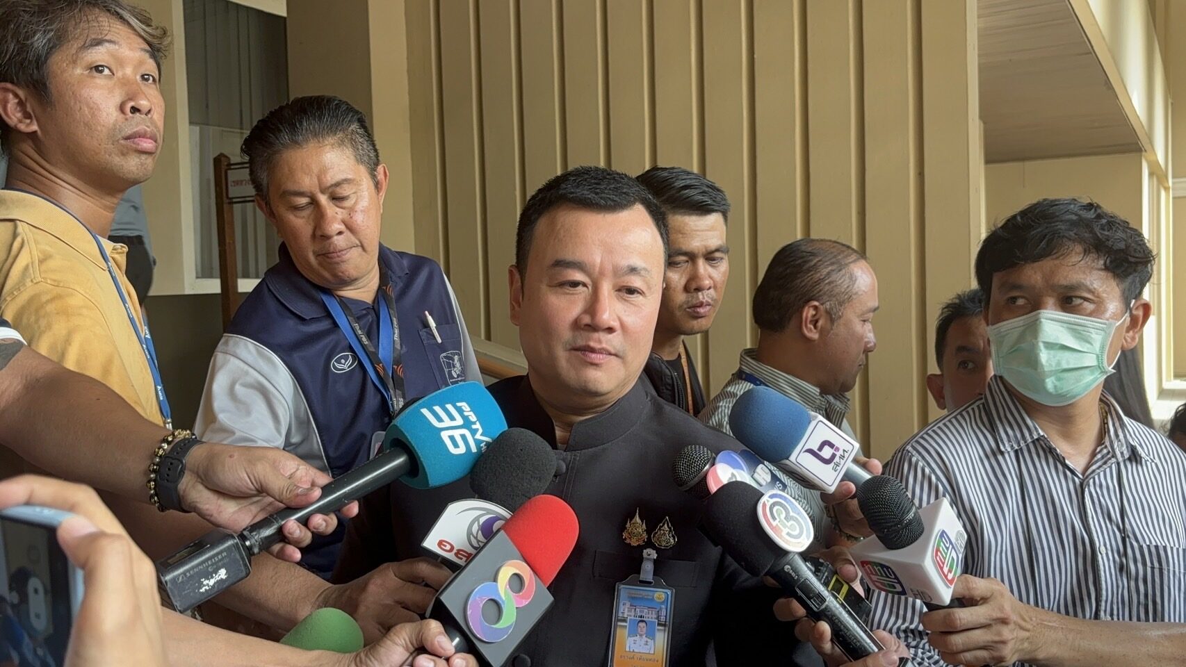 สรวงศ์