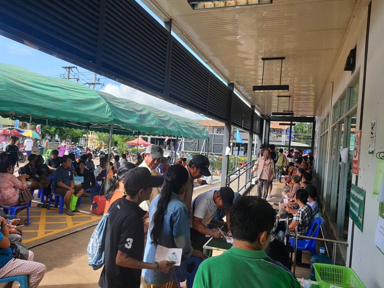กลุ่มเปราะบาง