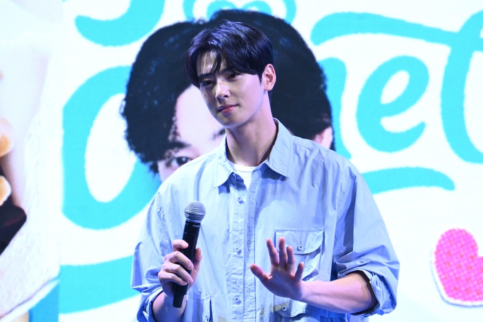 ชาอึนอู