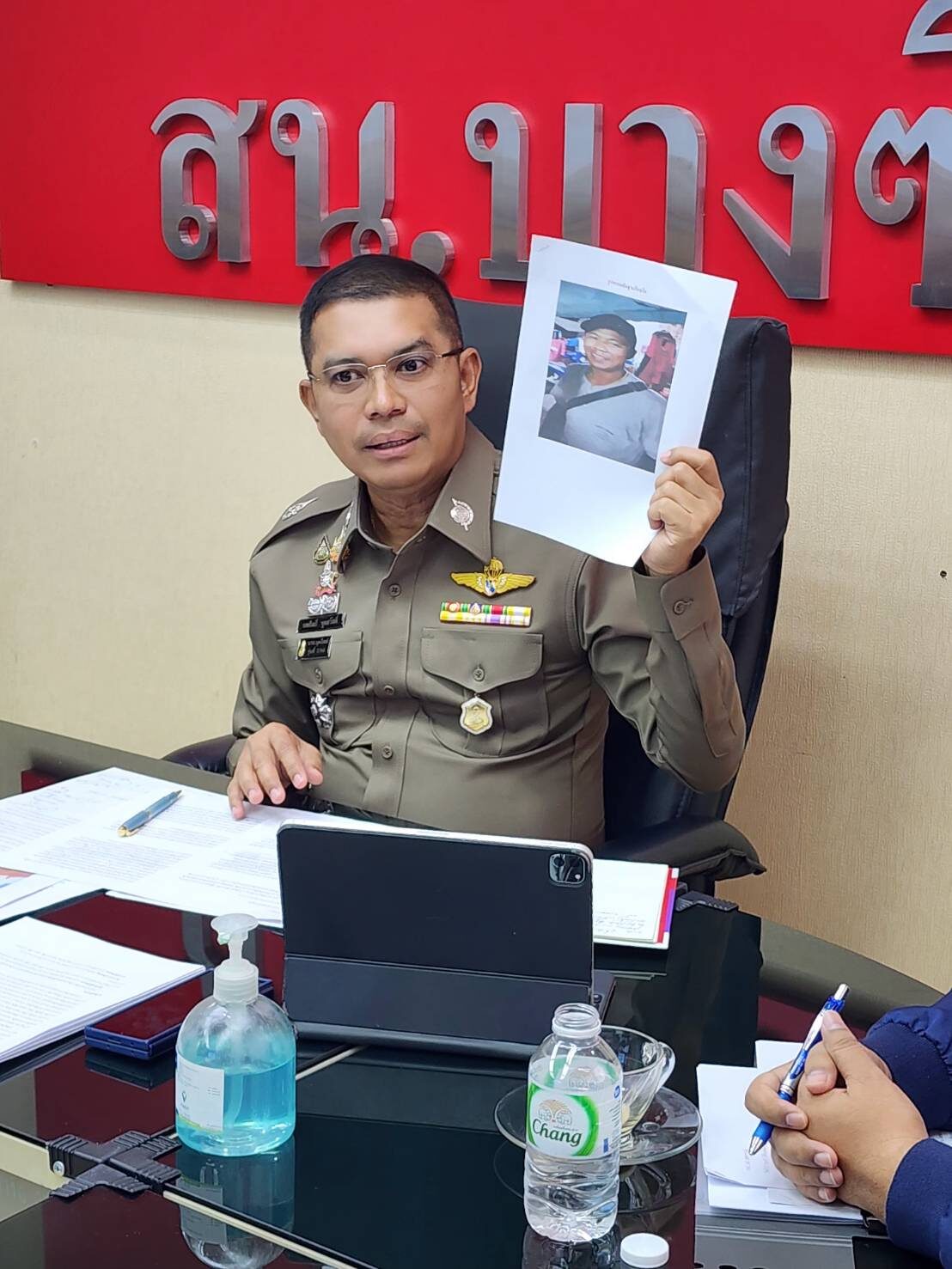 พล.ต.ต.นพศิลป์ พูลสวัสดิ์