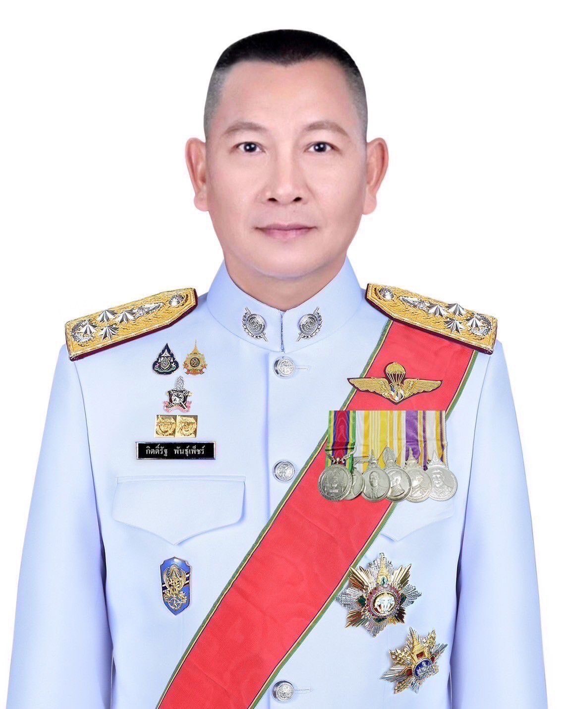 พล.ต.อ.กิตติ์รัฐ พันธุ์เพ็ชร์
