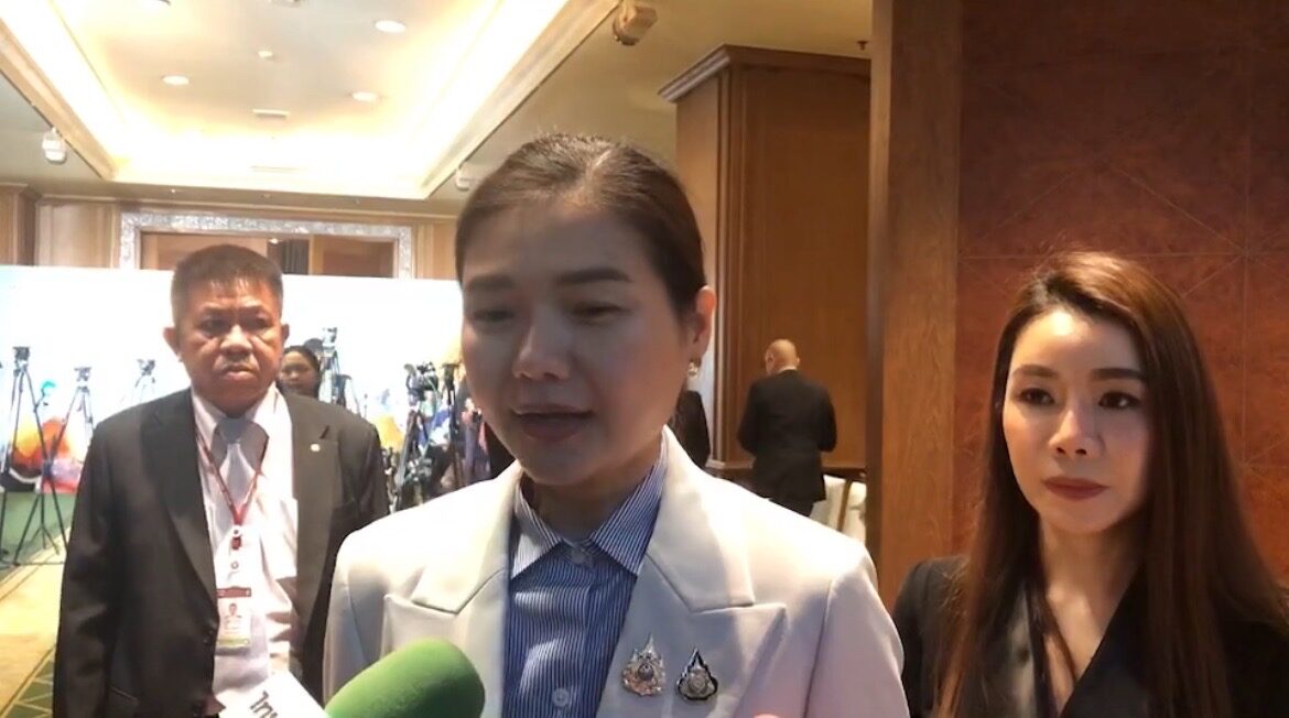 ดิไอคอน