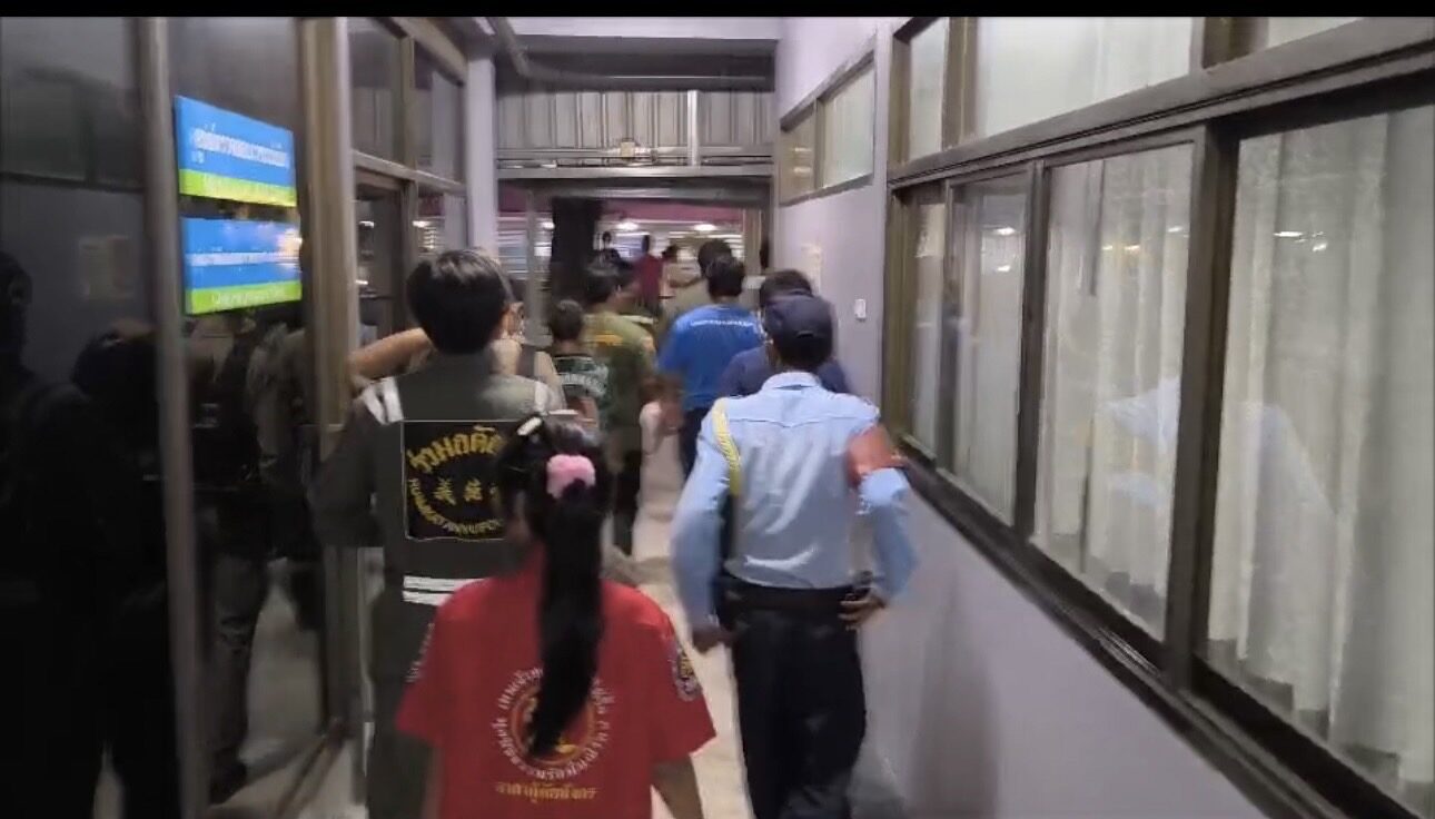 ติดลิฟต์