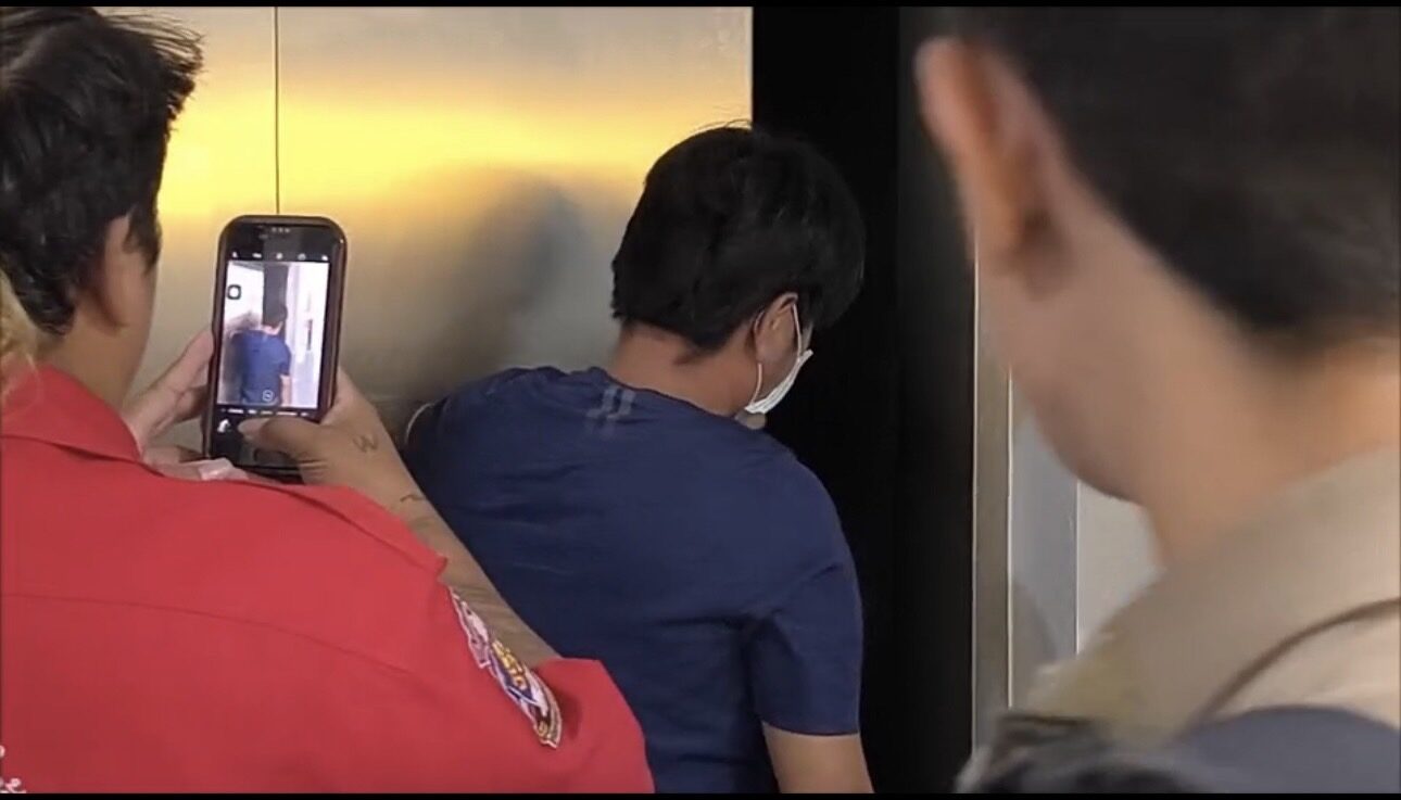 ติดลิฟต์