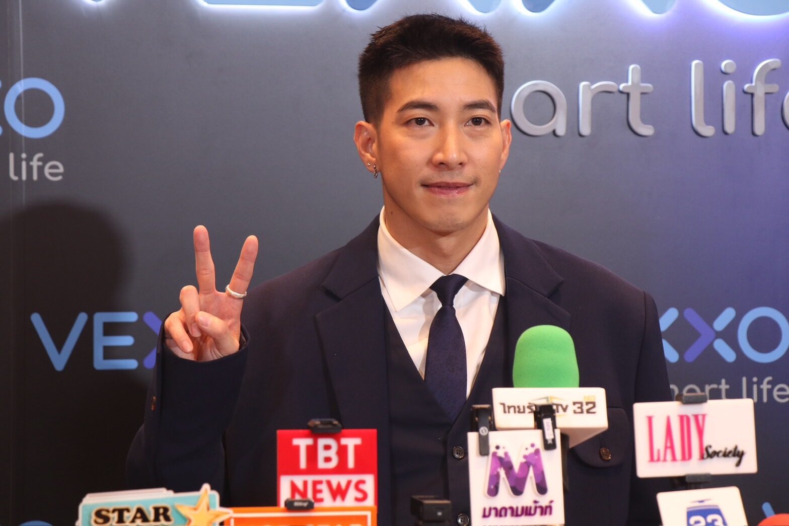 โตโน่