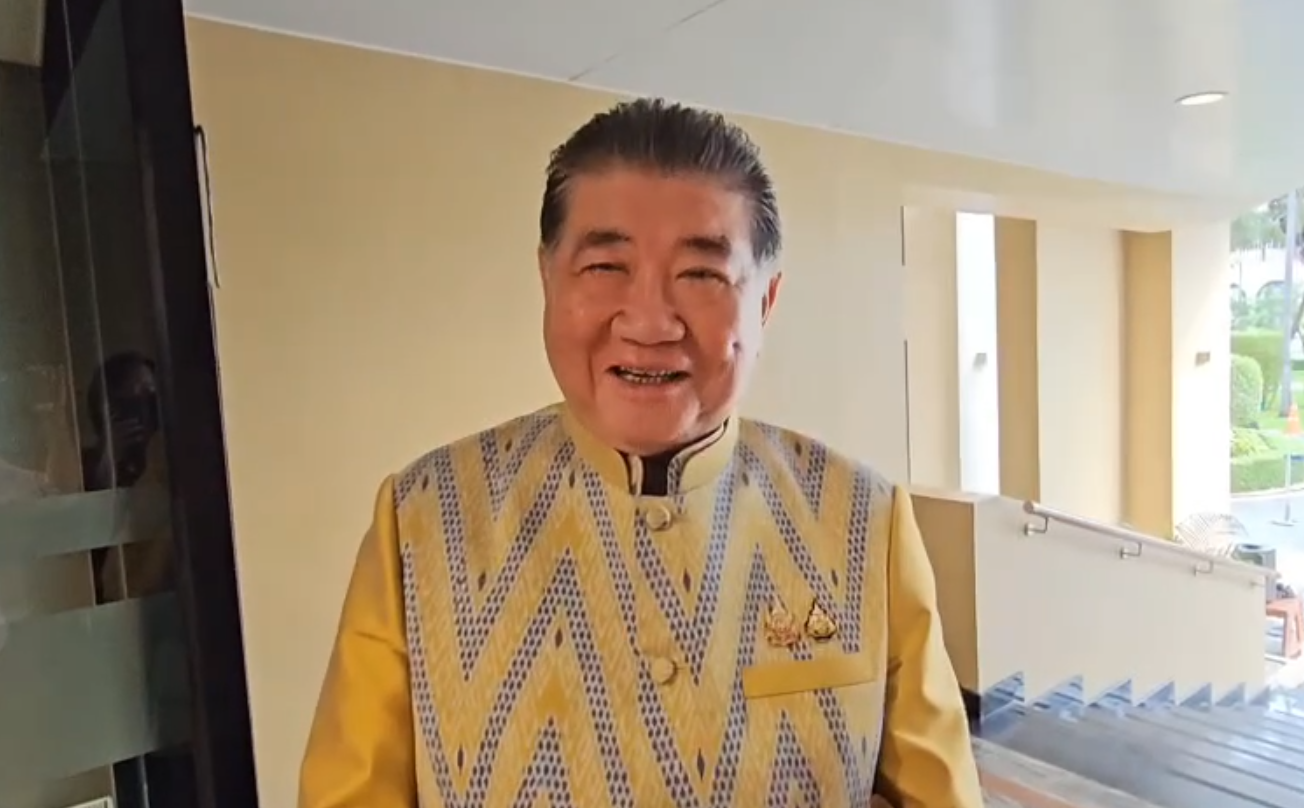 ภูมิธรรม