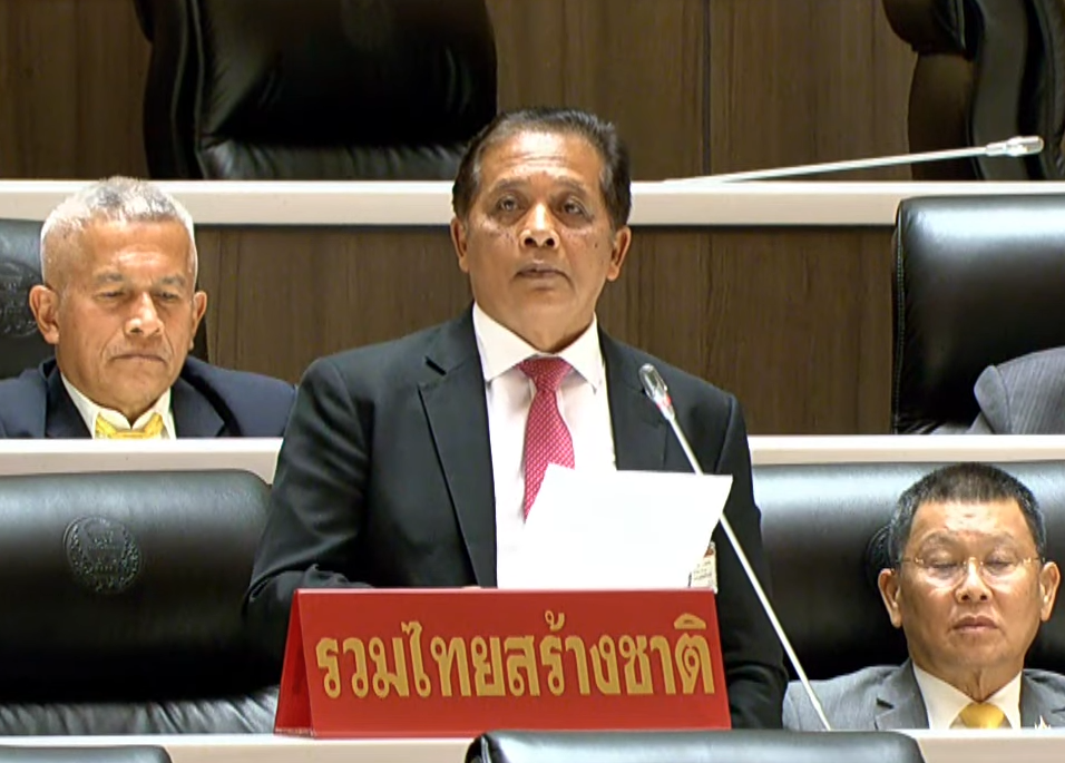 ตากใบต้องไม่เงียบ