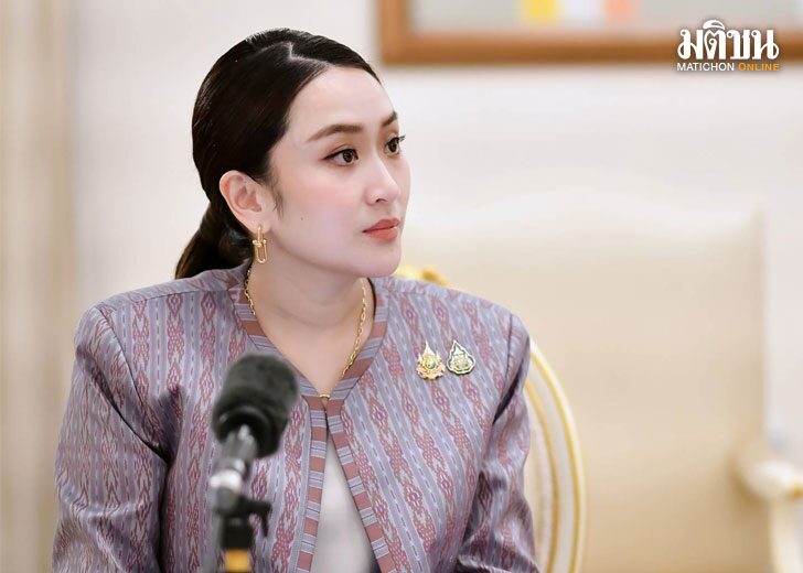 วันสหประชาชาติ