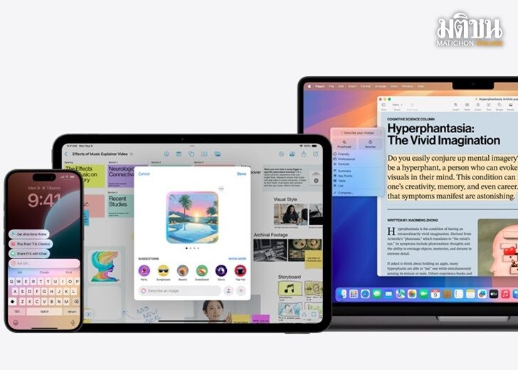 apple intelligence3