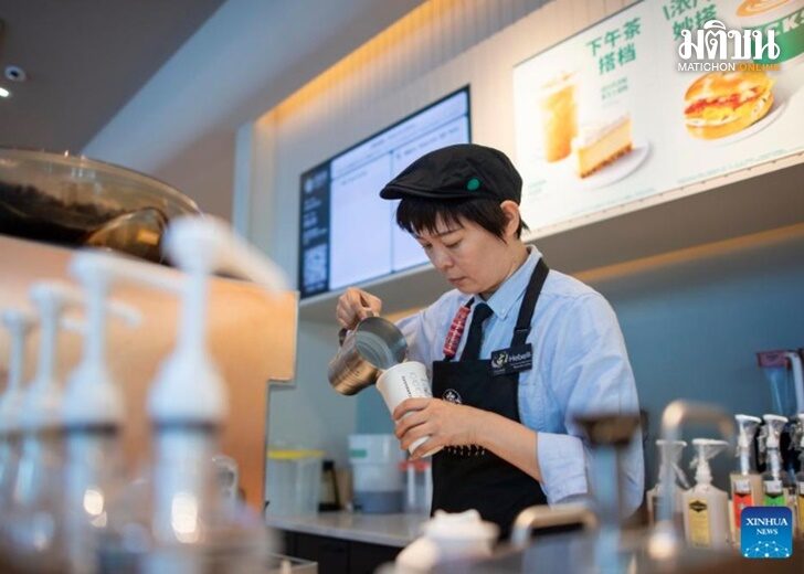 barista1