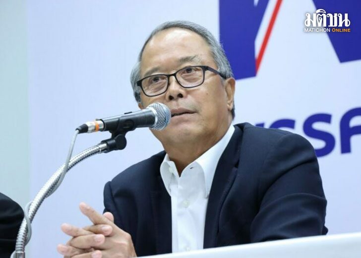กม.ผิดธรรมชาติ
