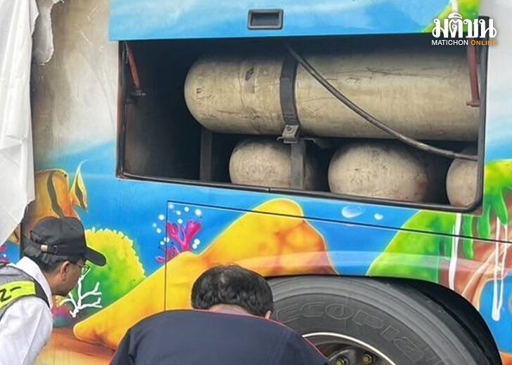 .ขบ.ตรวจรถโดยสารใช้ก๊าซซีเอ็นจี 1,331 คัน ไม่ผ่าน 68 คัน รถไม่ได้มาตรฐานพ่นห้ามใช้ทันที.