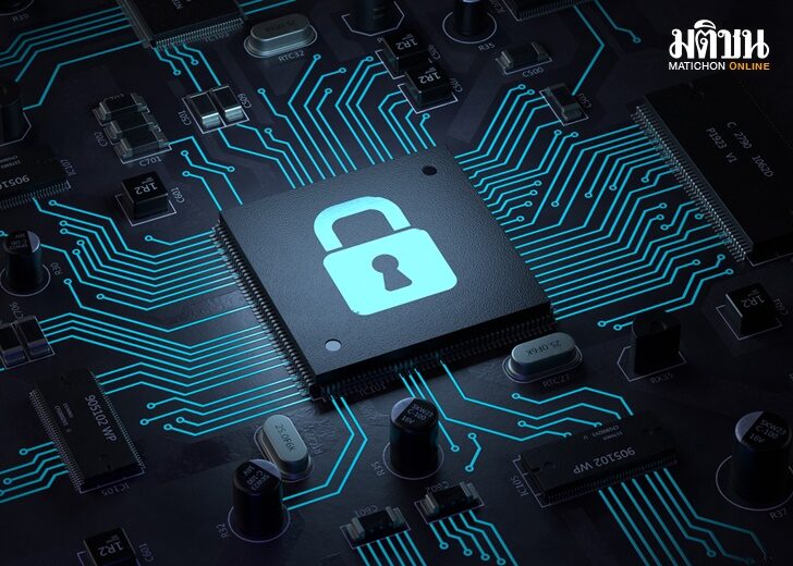 Data security