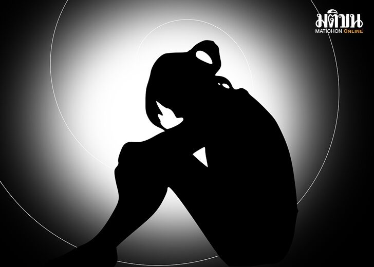 depression-677