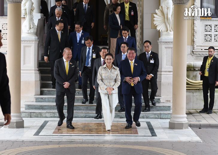 ดินเนอร์พรรคร่วม 21 ต.ค.