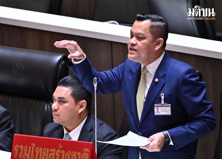 ดินเนอร์พรรคร่วม