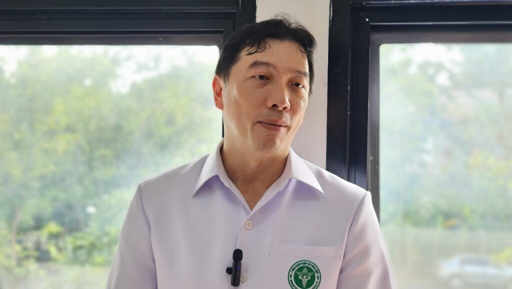 เครียด