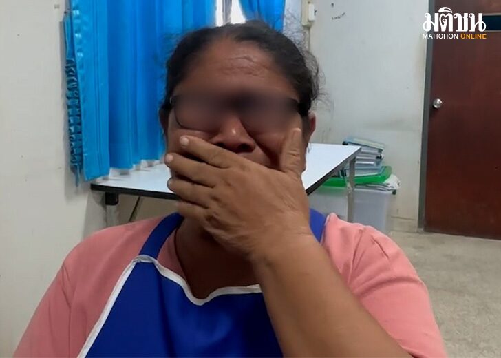 iydd6 wed