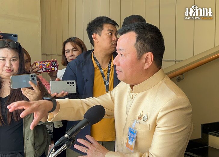 พิศาล