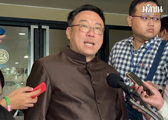 จุลพันธ์