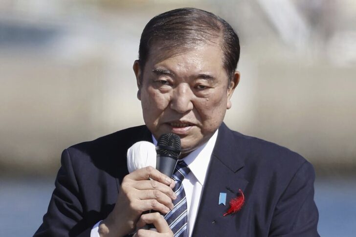 Japan Politics
