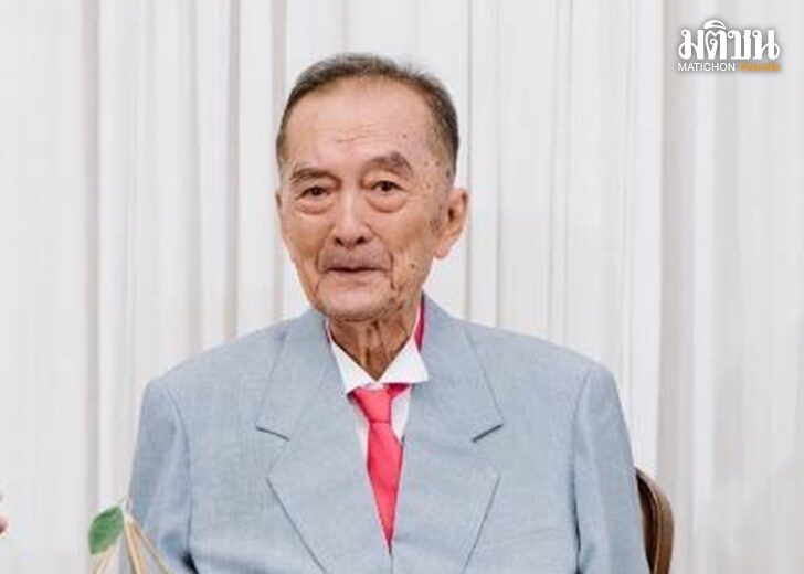 kasem