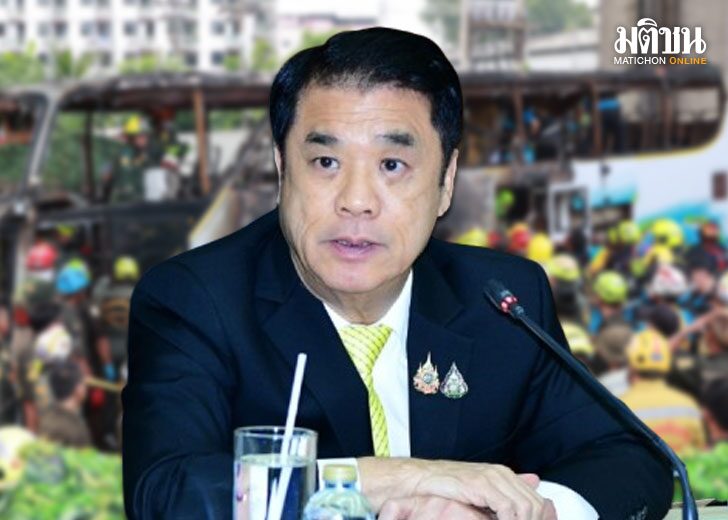 ขีดเส้น15วัน