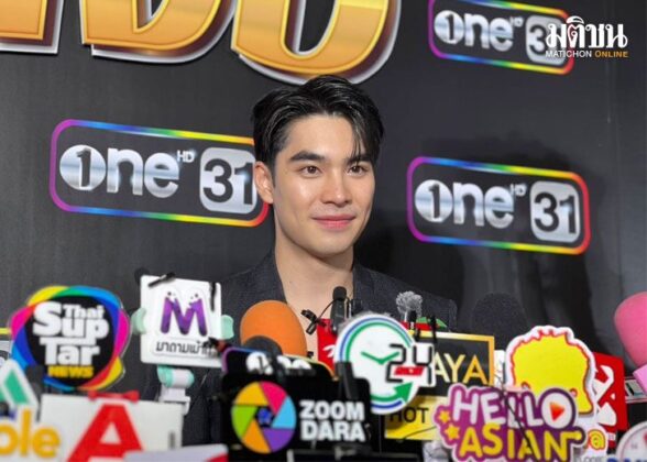 เอม สรรเพชญ์