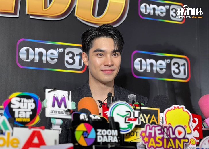 เอม สรรเพชญ์