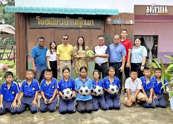เรียงคนมาเป็นข่าว / ภาพข่าวสังคม 19 ตุลาคม 2567